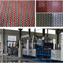 Hot Sale Plastic PVC S Mat Door Mat Anti Slip Mat Making Machine